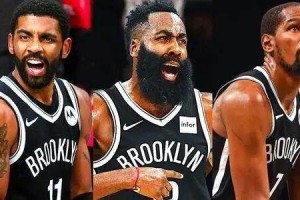 leyu集团-篮网即将踏上争冠之旅 杜兰特：绿军很强 不可轻敌